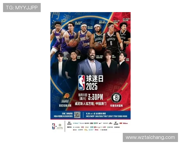 2013年首轮第五顺位球星官宣加盟新球队正式告别NBA舞台
