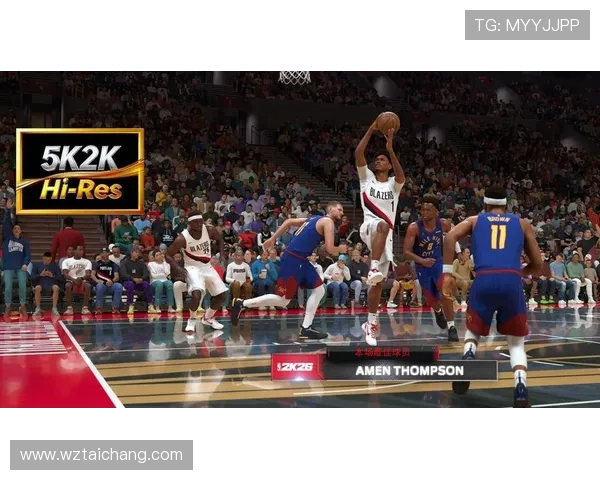 NBA杯11月1日掘金大战开拓者阿夫迪亚高光精彩全场回放综述 NBA杯11月1日掘金大战开拓者阿夫迪亚高光精彩全场回放综述