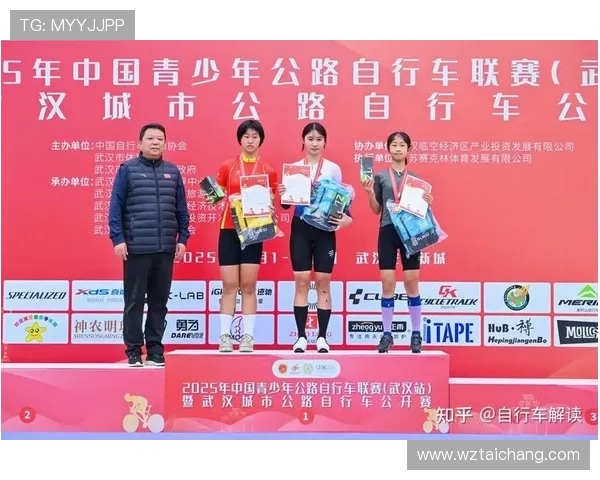 2025中国公路自行车联赛团泊健康城站燃动启幕展现速度激情