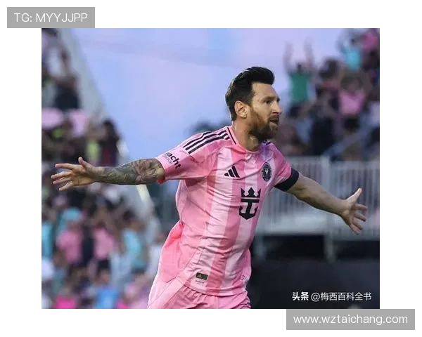 梅西在美职联的惊人表现七场参与20球场均接近三球